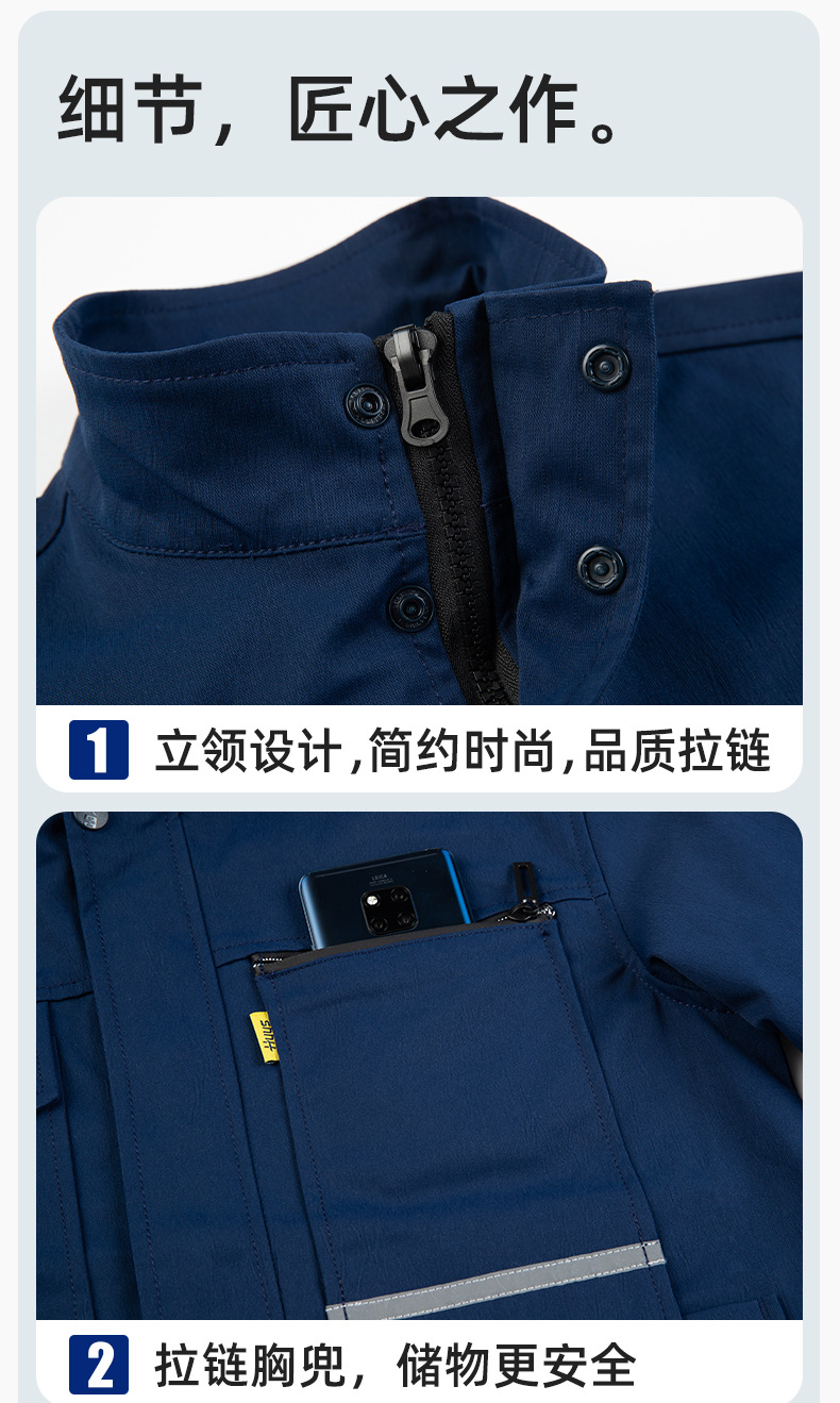 详情-11