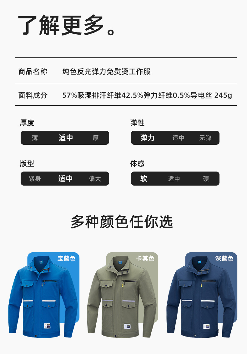 详情-13