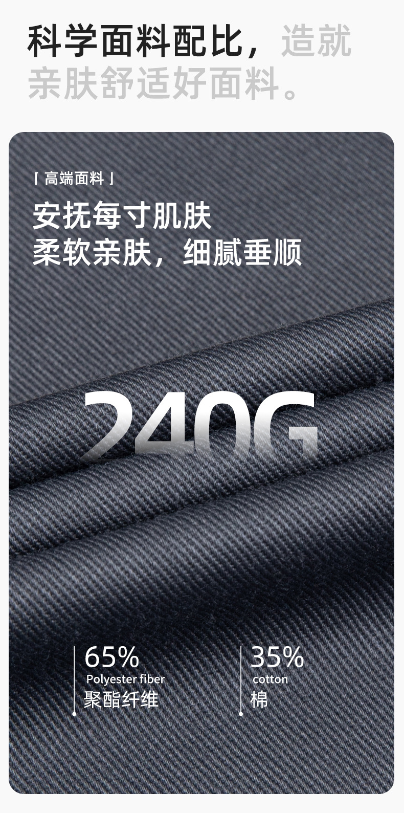 详情-6