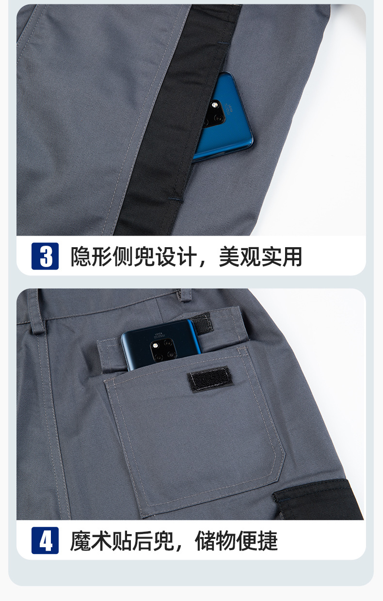 详情-12