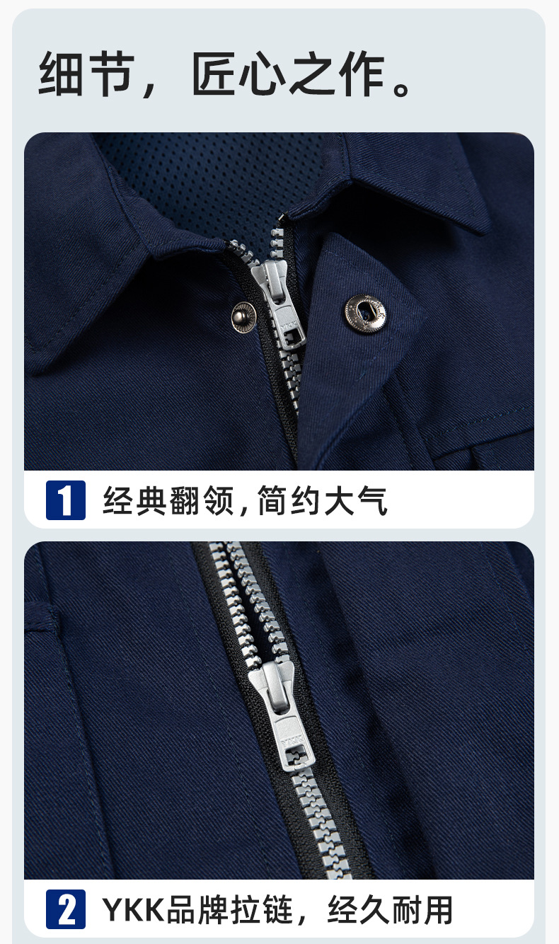 详情-11