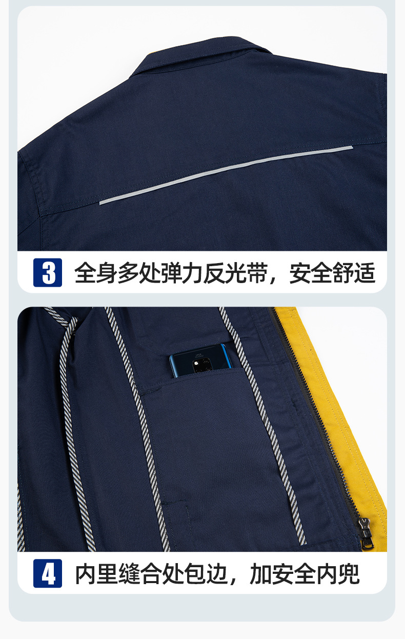 详情-12
