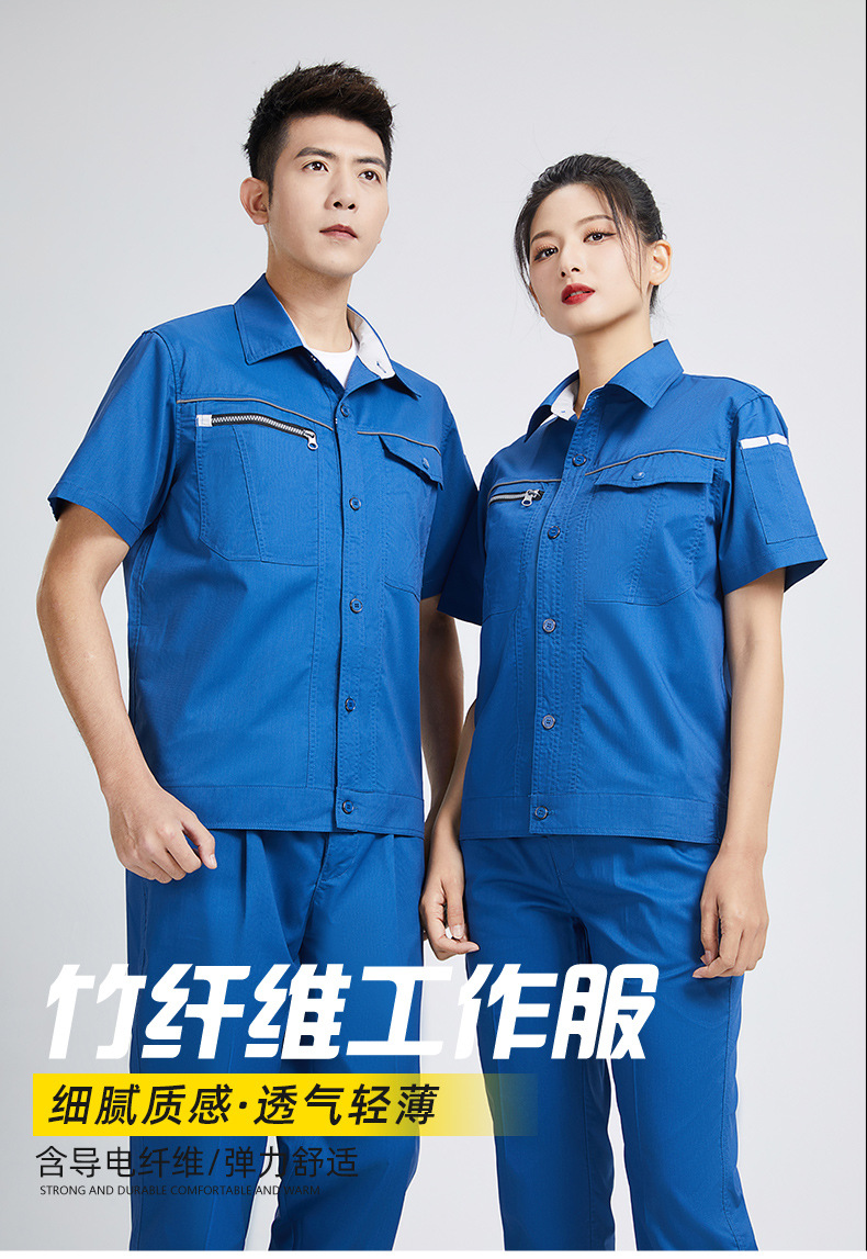 详情-4