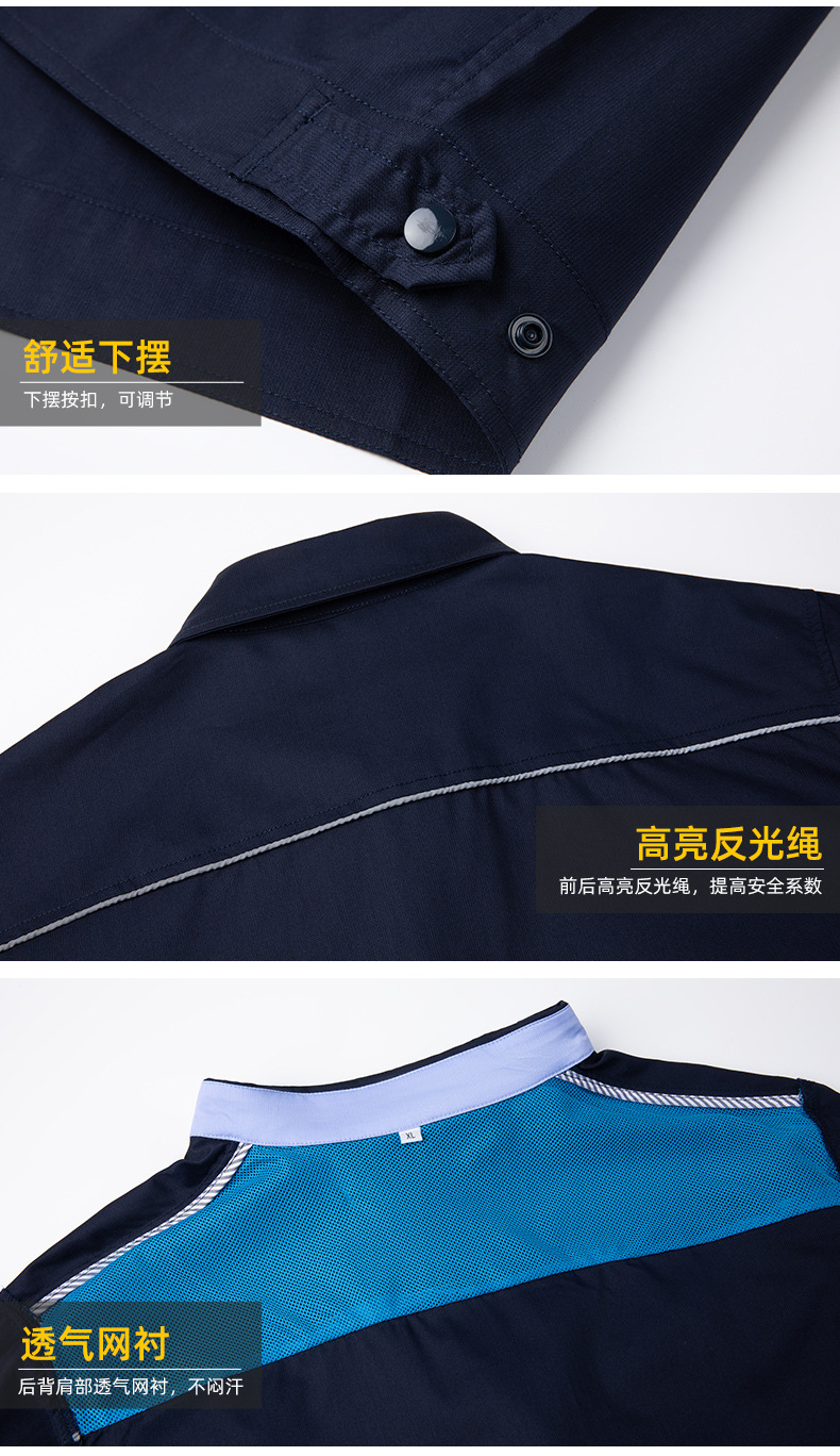 详情-10