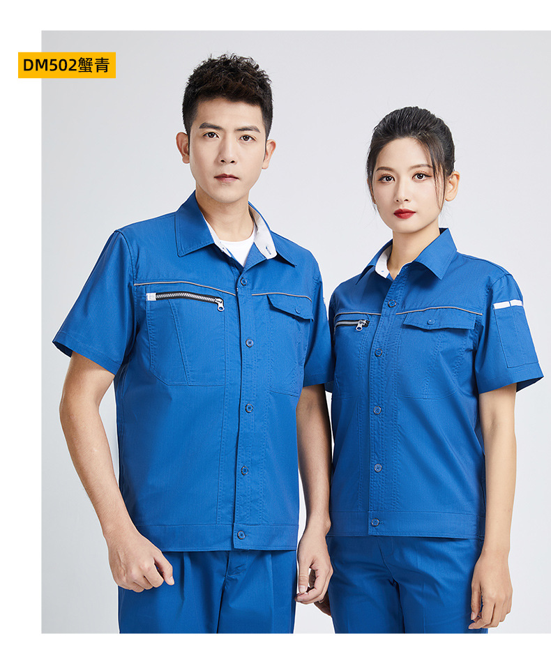 详情-15