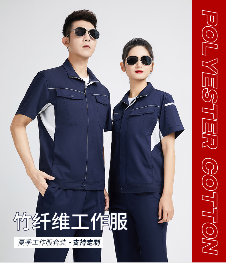 详情-4