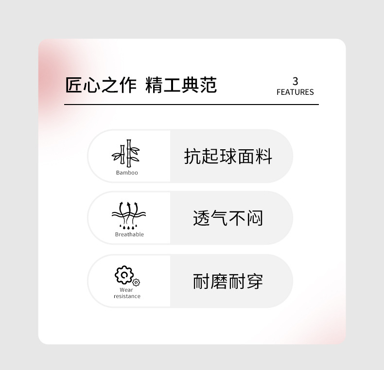 详情-5