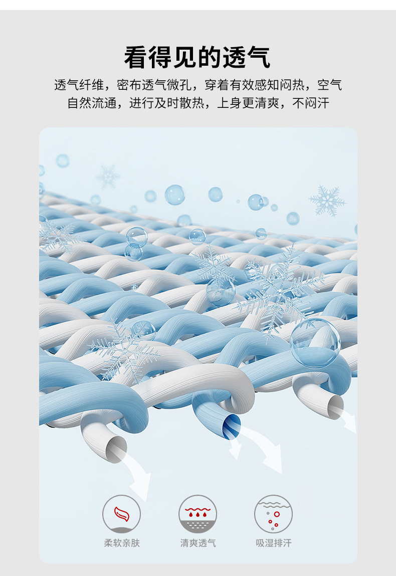 详情-7