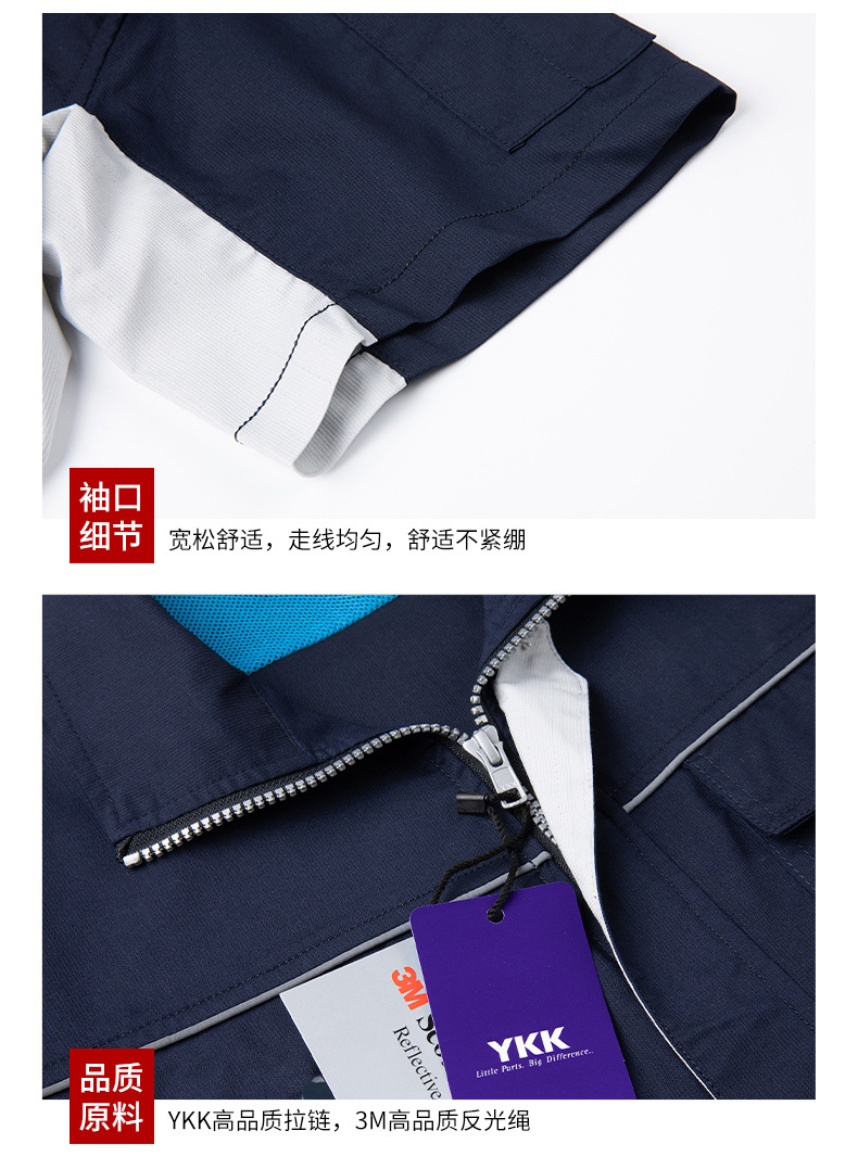 详情-10