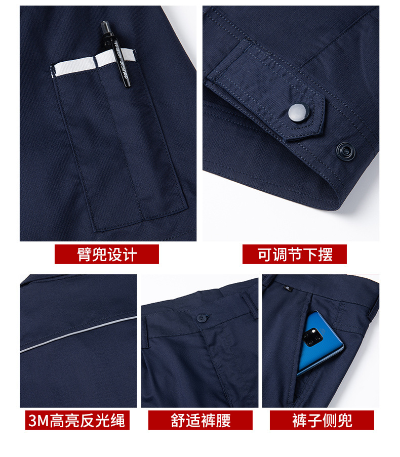 详情-11