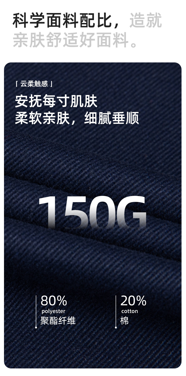 详情-7
