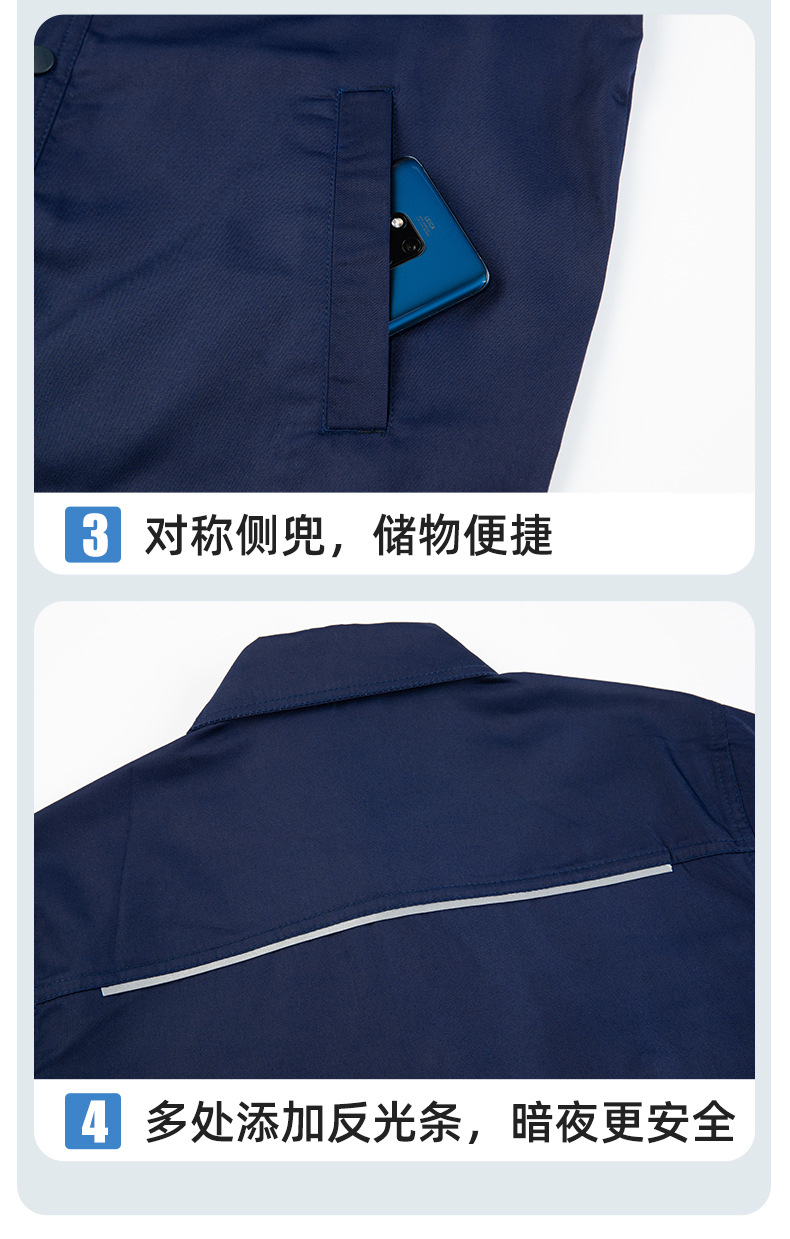 详情-10
