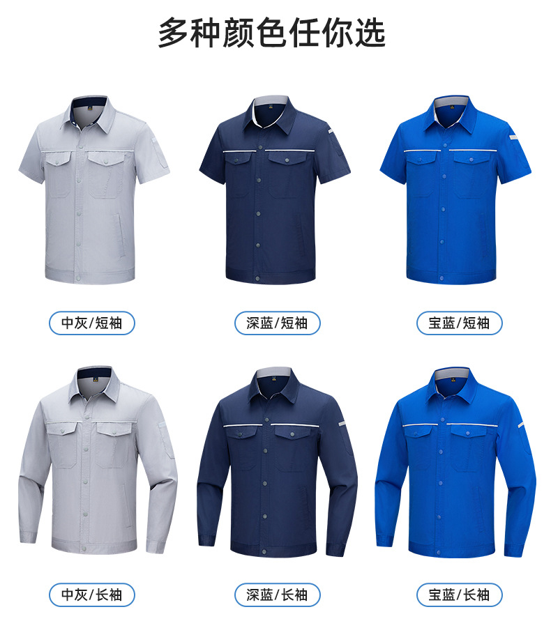 详情-12