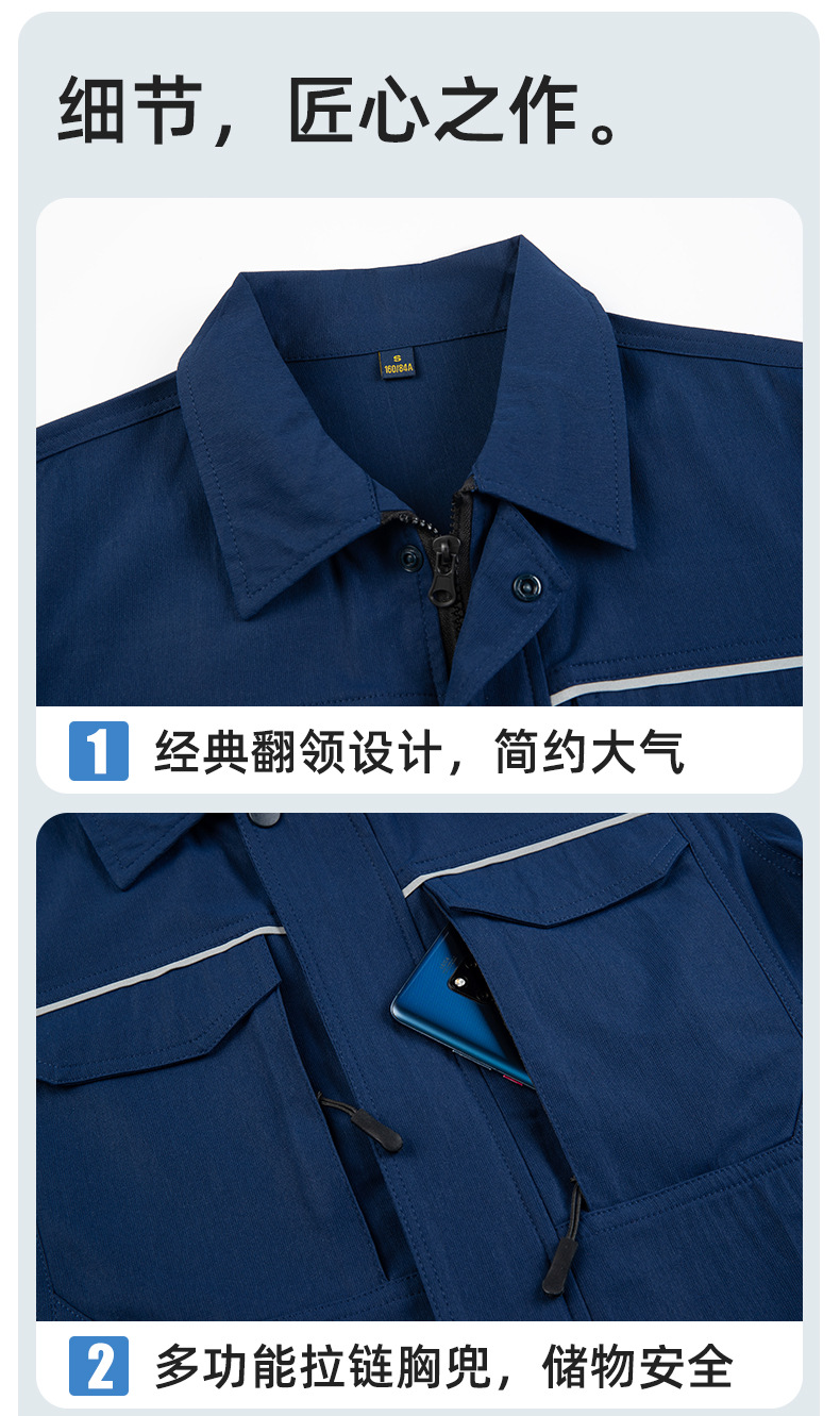 详情-9