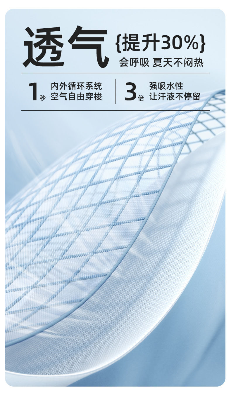 详情-6