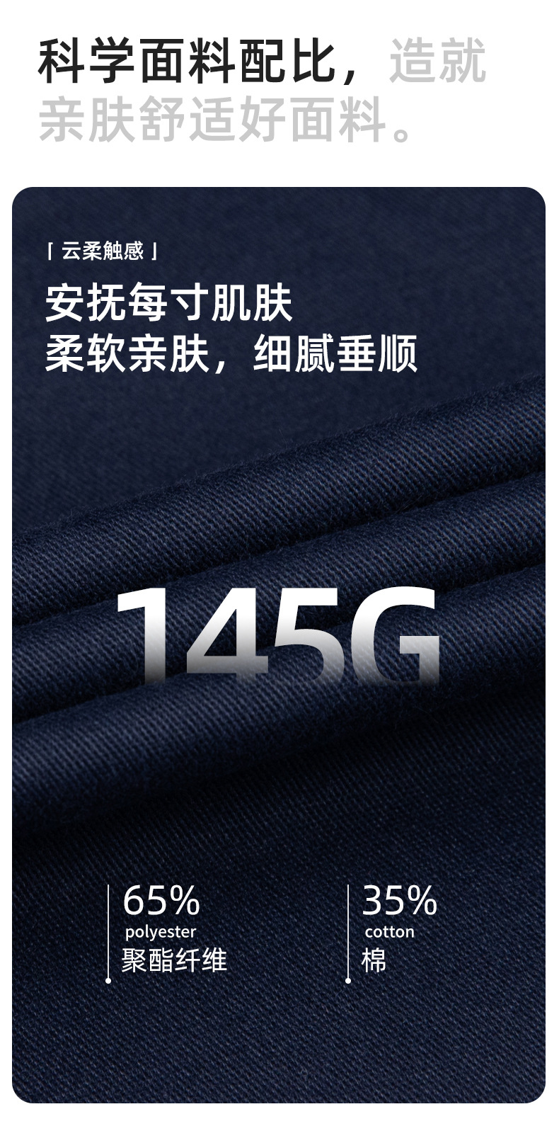 详情-7
