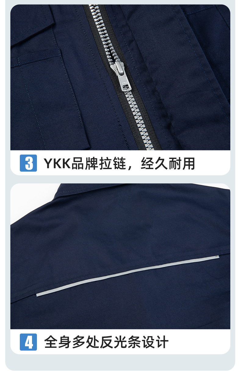 详情-10