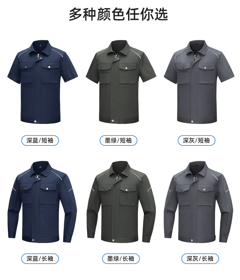 详情-12