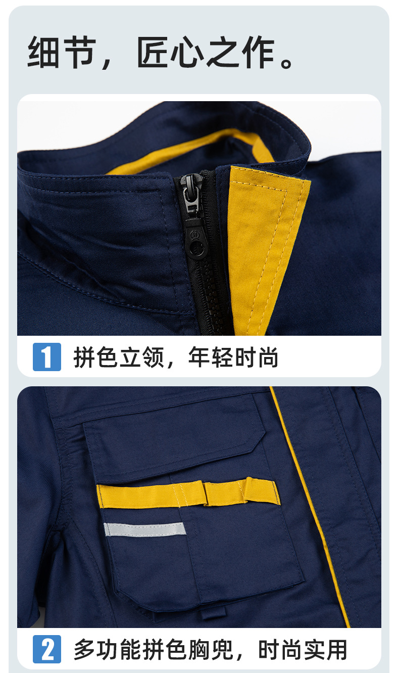 详情-9