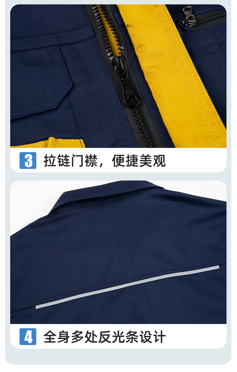 详情-10
