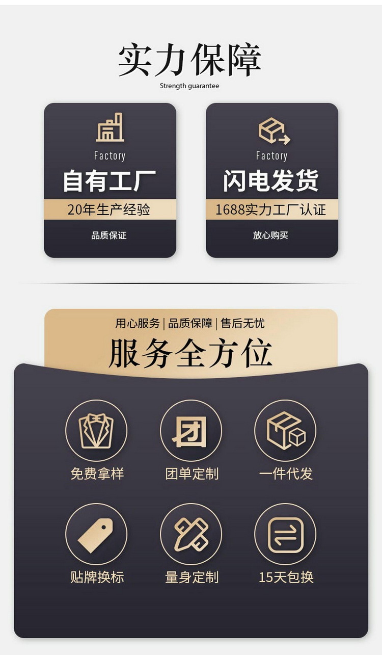 下载_看图王_01