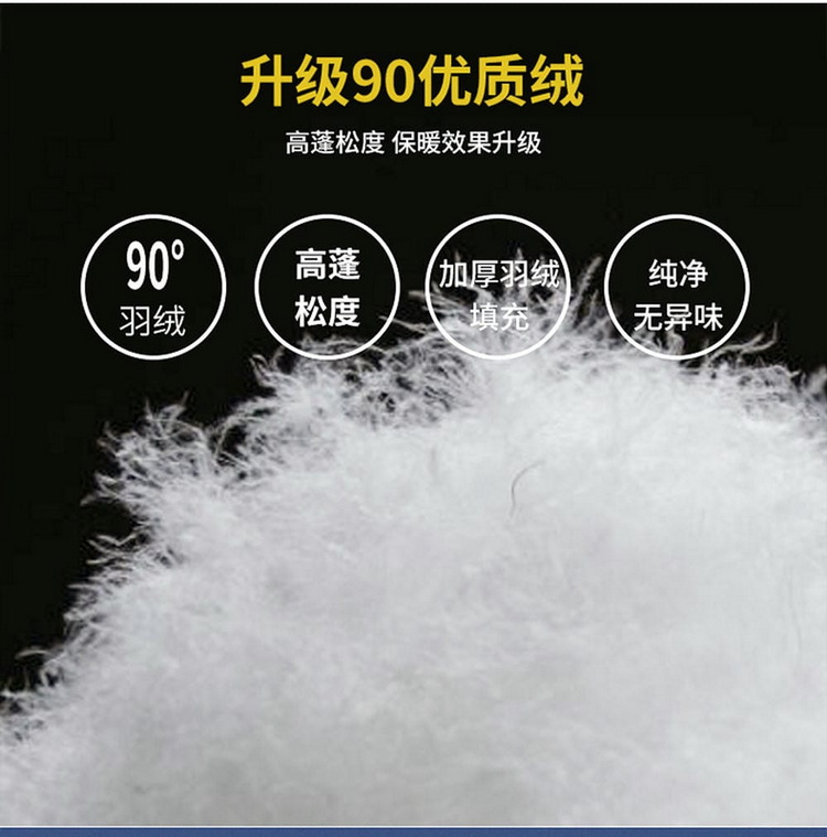 下载_看图王_03