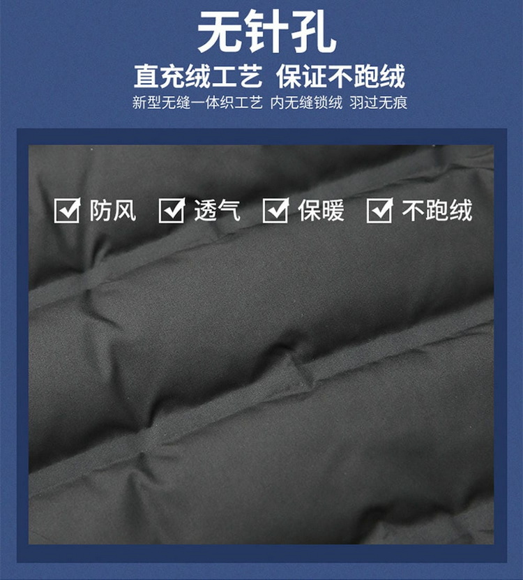 下载_看图王_04