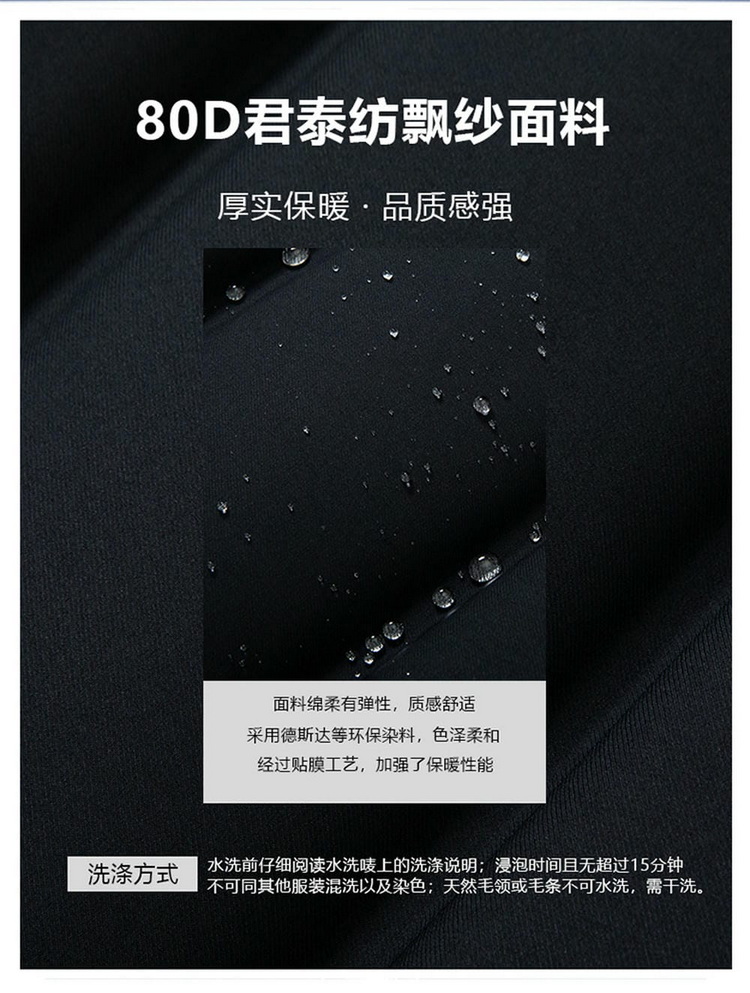 下载_看图王_05