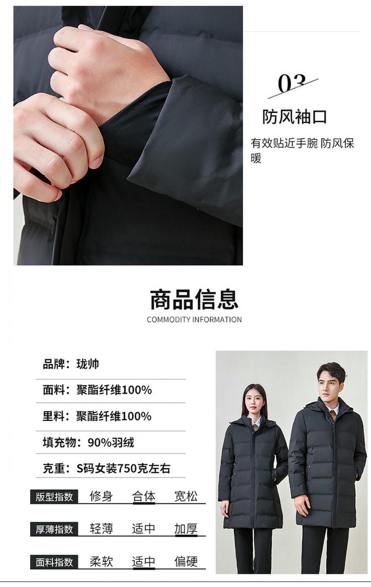 下载_看图王_07