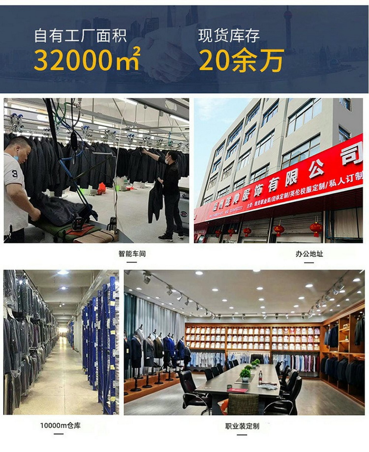 下载_看图王2_04