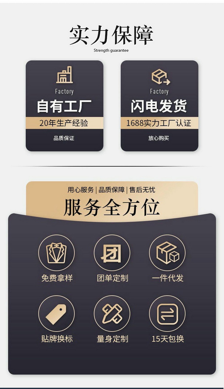 下载-(1)_看图王_01