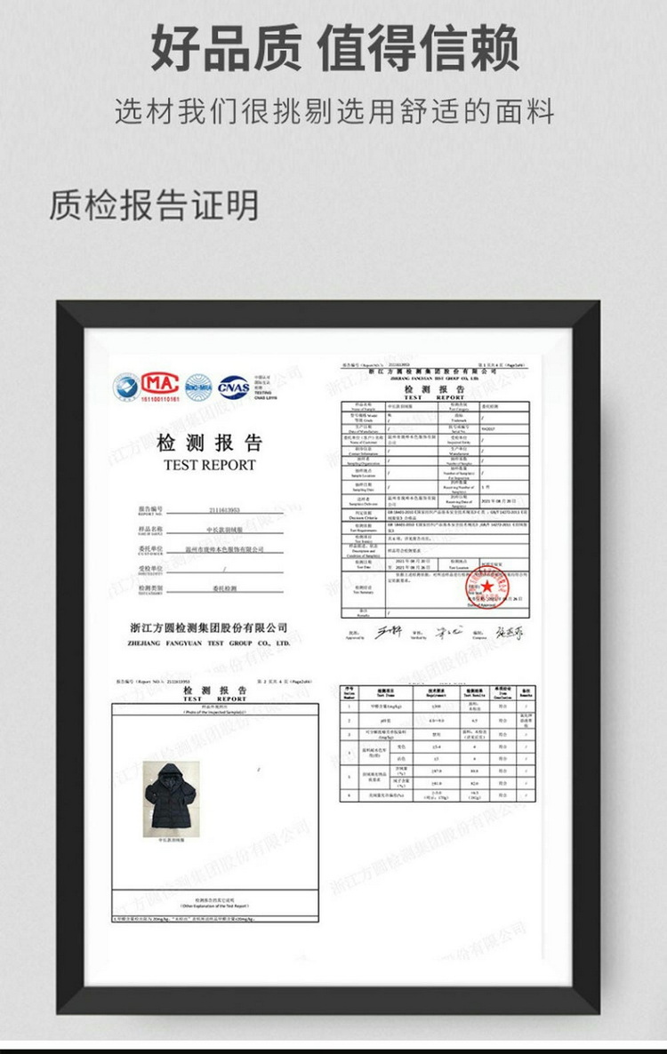 下载-(1)_看图王_03