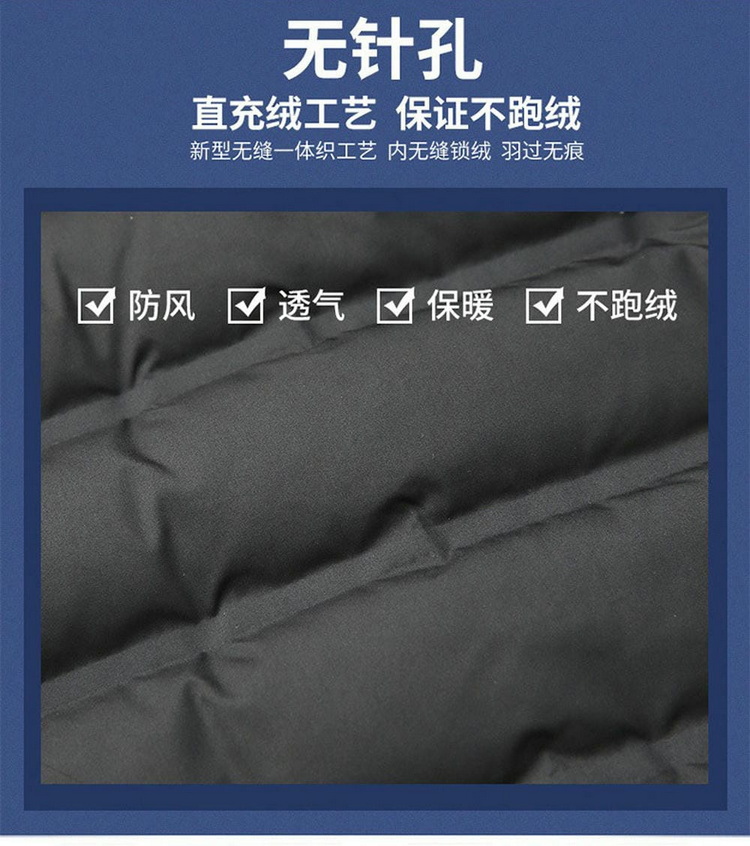 下载-(1)_看图王_05