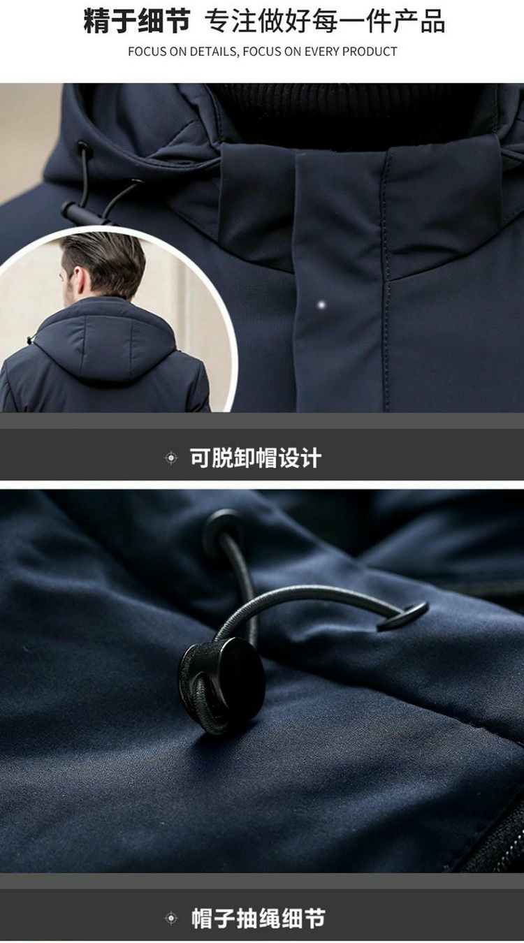 下载-(1)_看图王_07