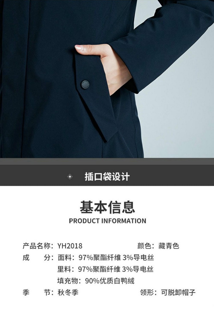 下载-(1)_看图王2_02