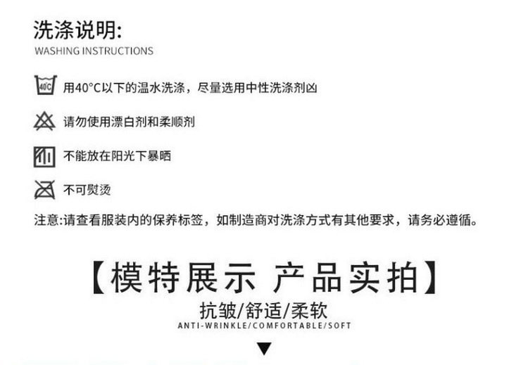 下载-(1)_看图王2_04
