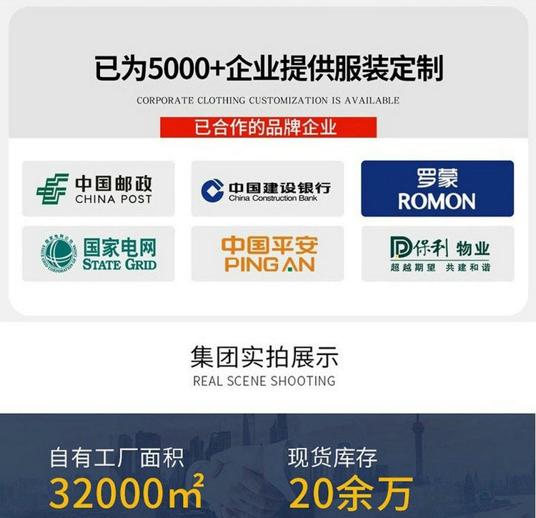 下载-(1)_看图王3_04