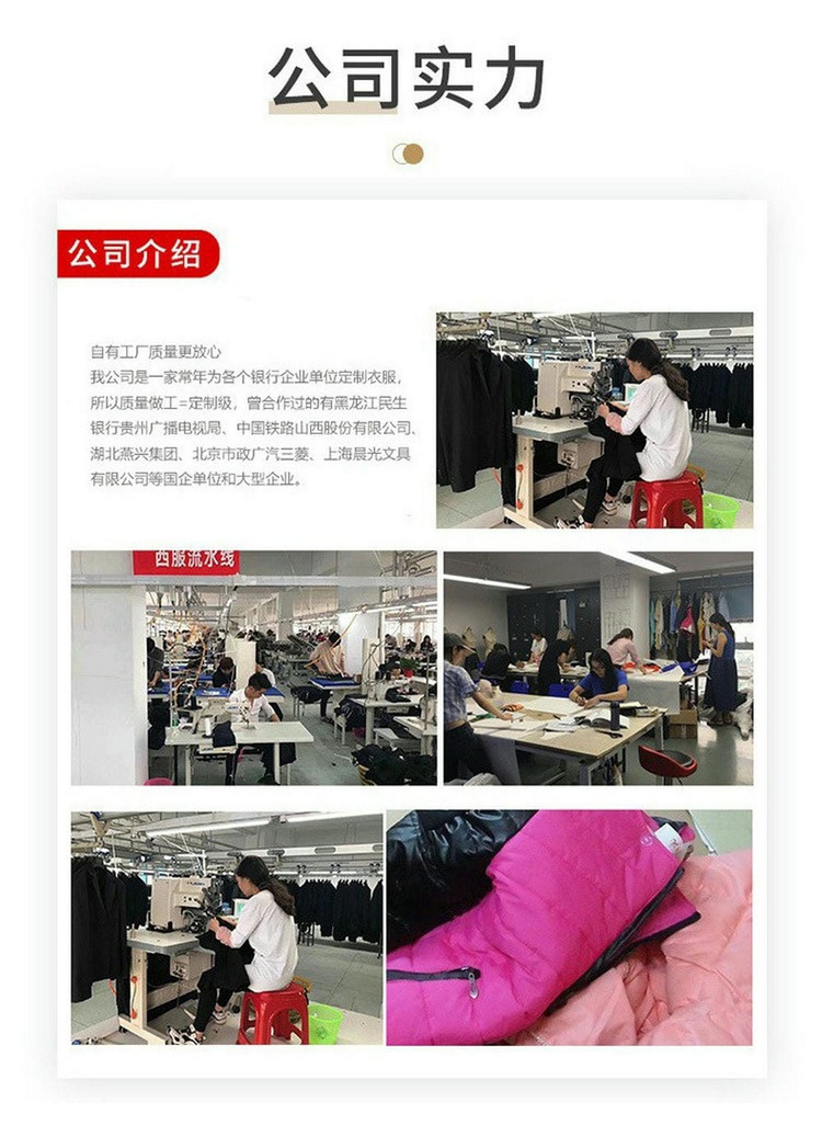 下载-(1)_看图王3_06