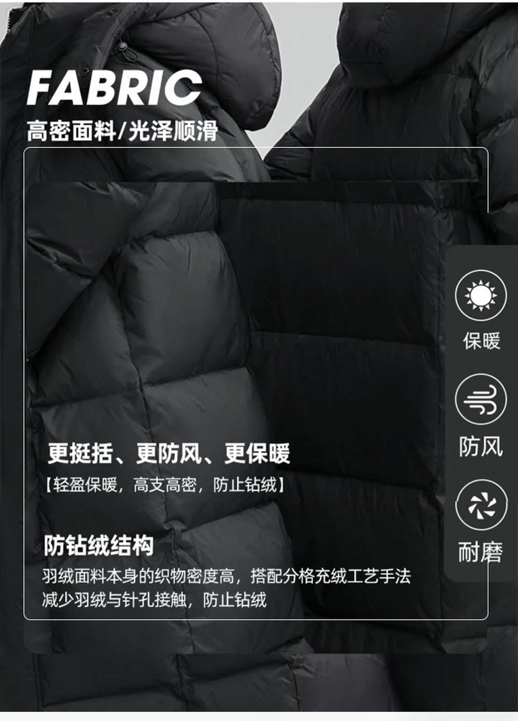 下载-(3)_看图王_07