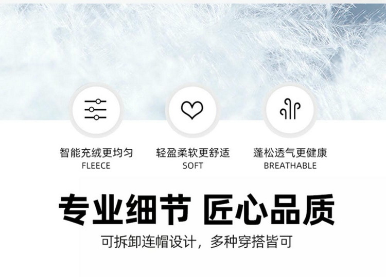 下载-(3)_看图王_08