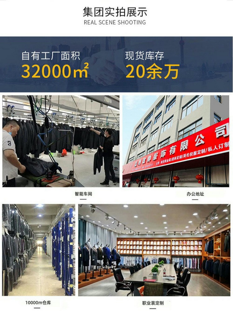 下载-(3)_看图王2_05