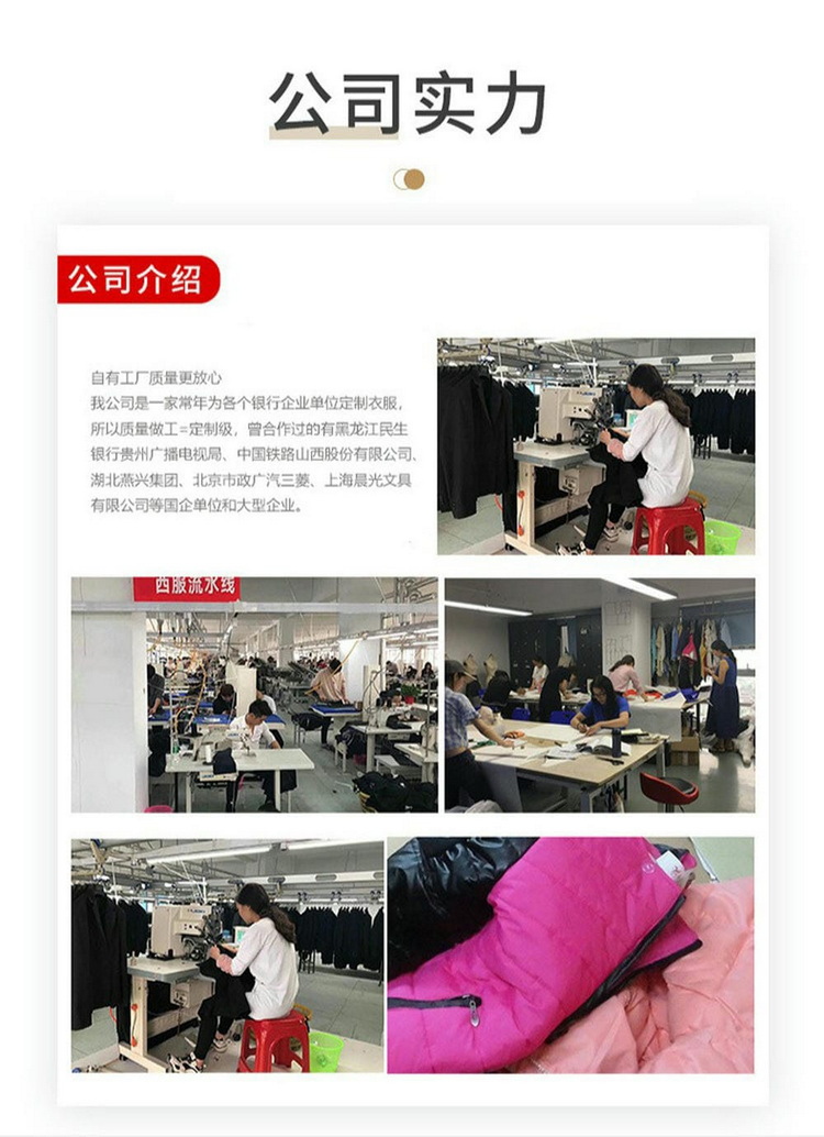 下载-(3)_看图王2_06