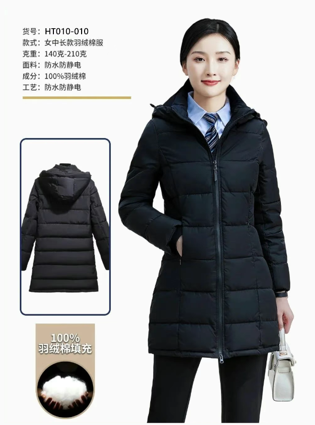 M119女