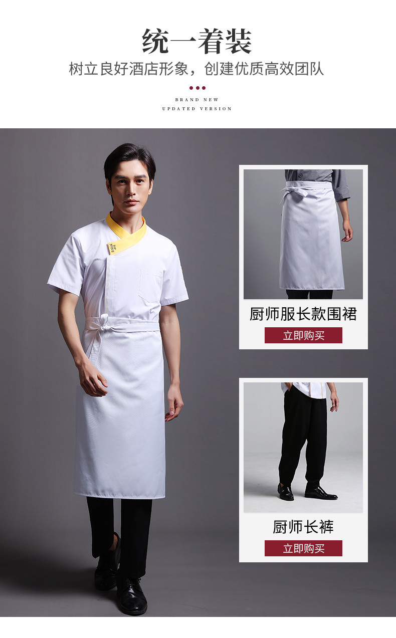 详情_13_结果