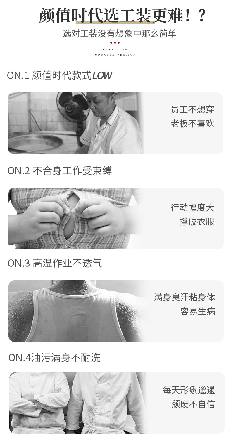 详情_02_结果