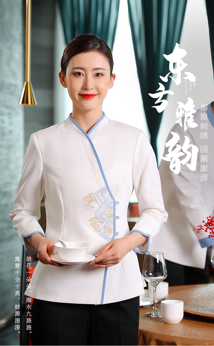 白色 (1)