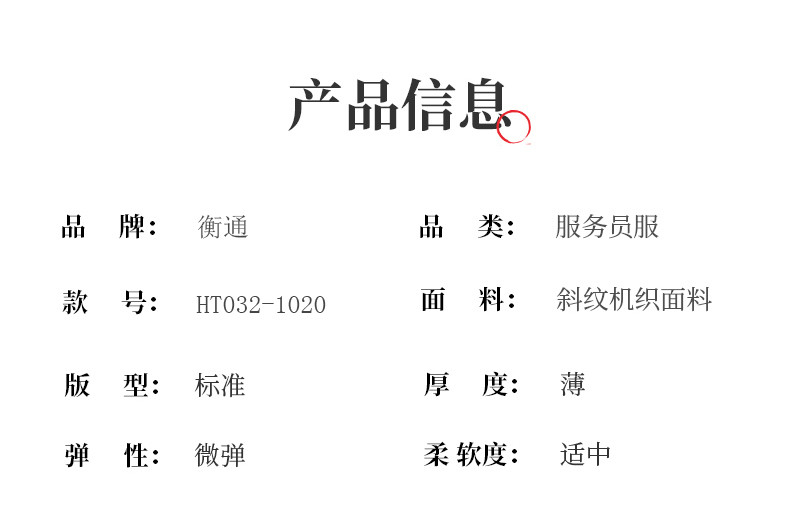 1020-2_04_结果
