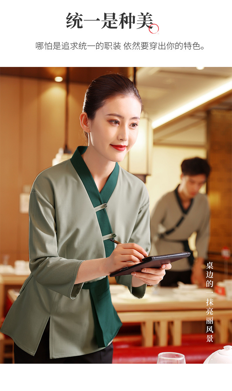 1026-2_03_结果