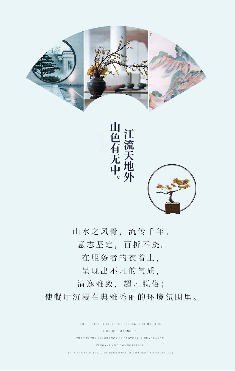 1034_02_结果