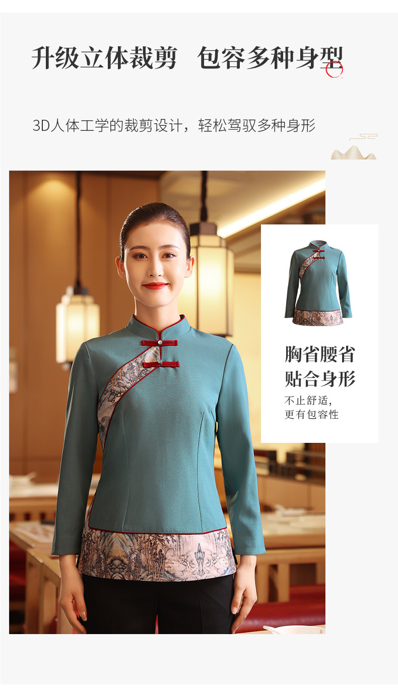 1034_08_结果